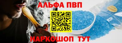 сатива Малоярославец
