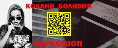 сатива Малоярославец