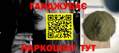 сатива Малоярославец