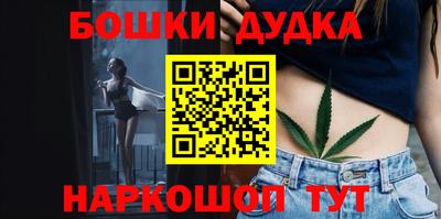 сатива Малоярославец