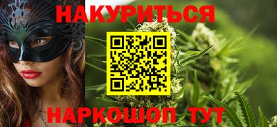 круглые Ливны