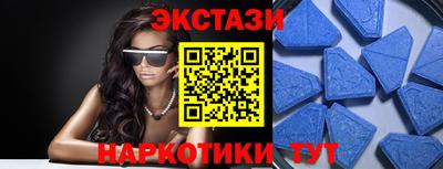 стафф Лесосибирск
