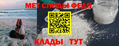 сатива Малоярославец