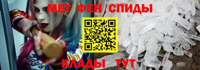 бутик Малгобек