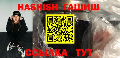 сатива Малоярославец