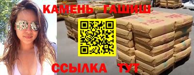 COCAINE Ликино-Дулёво