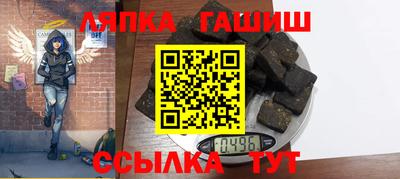 сатива Малоярославец