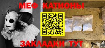 круглые Ливны