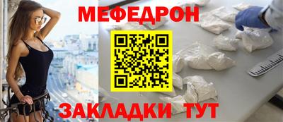 бутик Малгобек