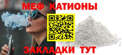 сатива Малоярославец